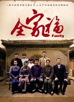 快点亲亲我吖 – 11套合集 [523P+4V/5.6G]